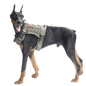 One Tigris Tactical Service Dog Vest