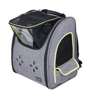 Petsfit Comfort Dog Backpack