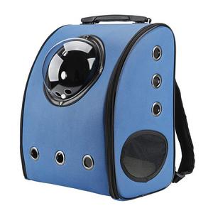 space dome cat backpack